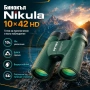 Мощен бинокъл Nikula 10×42 за лов птици животни туристически планина море BAK-4 призма професионален, снимка 1