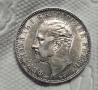 Българска монета 2 лева 1894г. Отлично качество!, снимка 2