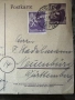 Пощенска  картичка 1946г, снимка 2