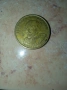 продавам монета , снимка 2