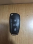 Кутийка за ключ за AUDI с 3 бутона с острие , снимка 1