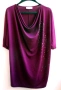 3XL/4XL нова туника с капси  на b.p.c. , снимка 1