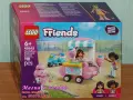 Про LEGO Friends 42601 42602 42603 42605 42608 42610 42613 42616 42617 42623 42635 42643 42658 42688, снимка 12