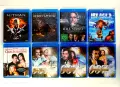 Blu Ray Филми Блу Рей с БГ субтитри, снимка 17