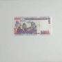 ⭐ Перу 1000 / 5000 интис 1988 (виж описанието), снимка 4