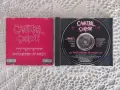 Cannibal Corpse-Butchered at Birth и Tomb of Mutilated, снимка 7