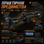 Оптиката 4-16x50 тактически оптически мерник бързомер прицел за пушка, снимка 4