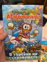 лот макрокомикси 5 броя , снимка 4
