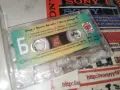 ЦЕЦА И ВЕЛЧО ВЕЛЕВИ 0408261011H2E7R, снимка 1