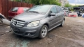 Mercedes-Benz B 200 CDI на части, снимка 1