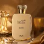 Rasasi Hawas Elixir EDP 100 ml – Интензивен аромат за него и нея с мента, ванилия и кехлибар, снимка 5