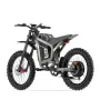 COSWHEEL R19 Upgrade – Електрически офроуд велосипед 72V 40Ah | Peak 9000W | Наличен, снимка 6