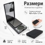 Малка електронна везна за злато бижута до 200гр с висока точност 0.01, снимка 5