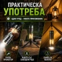 Мощен прожектор къмпинг лампа LED фенер USB зареждане за лов риболов къмпинг туризъм палатка, снимка 4