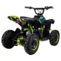 Електрическо ATV – SPORT TOURIST. За деца, снимка 5