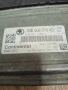 компютър , ECU , Skoda Fabia Mk2 , 03E906019AD, снимка 3
