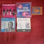 Продавам винилови малки плочи. , снимка 3
