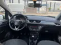 Опел Корса 1.4 Бензин/Газ, снимка 10