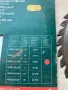 Диск за циркуляр Metabo Festool , снимка 3