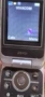 Сони ериксон z610i, снимка 4