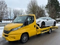 Транспорт на автомобили от Европа до България и вътрешен транспорт в страната, снимка 1