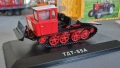 ТДТ-55 ОНЕЖЕЦ В МАЩАБ 1:43, снимка 1