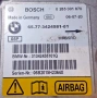 Модул за управление Bosch за BMW X3 3.0 d (2006) 0285001870, снимка 3