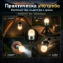 Мощна мини къмпинг лампа акумулаторна LED осветление фенер за палатка туризъм аварии къща риболов, снимка 3