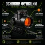 Тактически бързомер оптически прицел Trijicon 1×25 с две стойки за лов еърсофт въздушна пушка оръжие, снимка 2