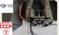 ПРОМО Съветски Бинокъл-БПЦ 20 х 60--TENTO--MADE IN СССР, снимка 1