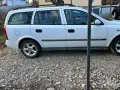 Opel Astra G * ОБСЛУЖЕНА * Климатик, снимка 4