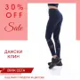 Дамски и Мъжки Клинове Tiara Galiano - tiarashop.bg, снимка 18