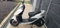 Скутер ЦПИ  50кубика внос от Германия , снимка 5