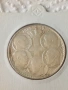 Сребърна монета от 30 драхми 1963 година Гърция 49927, снимка 2