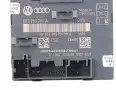 Модул ECU за управление на задна дясна врата за Audi A4 B8 1.8 TFSI (2008) 8K0959794 OEM, снимка 3