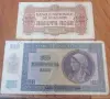 200 лева 1945 и 500 лева 1942-банкноти България, снимка 2