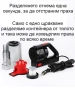 Автомобилна прахосмукачка SONRU 7000Pa с мощност 150W, снимка 11