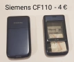 Панели за Siemens ME45,C35,S35,M35,C25,A55,C55,CT65,ST65,CL50,CL55,CF62,CL75,CF75,CFX65,CF110,SL65, снимка 15