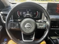 Nissan X-trail 
Platinum, снимка 9