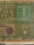 Две райхбанкноти 50 марки 1933г. / 50 марки 1919г. Германия редки за КОЛЕКЦИЯ 14581, снимка 9