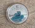 1 oz Цветен Лунар, 2025 - Година на змията, снимка 1