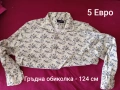 Лот мъжки дрехи , снимка 6