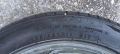 Летни Гуми 225 45 17 дот 2024 , снимка 4