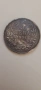 монета България 5 лв 1894 сребро, снимка 2