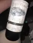 Отлежало старо френско вино , снимка 11