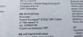 Air fryer Gorenje , снимка 6
