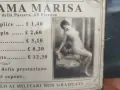 Метална табела в ретро стил – реплика на оригинален ценоразпис от италиански публичен дом , снимка 4