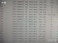 020141711A**NEU**VAG**ВТУЛКА НА ОСТА НА СЪЕДИНИТЕЛЯ**, снимка 5
