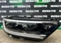 Фарове IQ.LIGHT фар за Фолксваген Т-Рок фейс Vw T-Roc, снимка 4