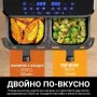 Фритюрник с горещ въздух XXL 9L, 2 камери, 8 програми, Двойно готвене & Синхронизиран финал, снимка 6